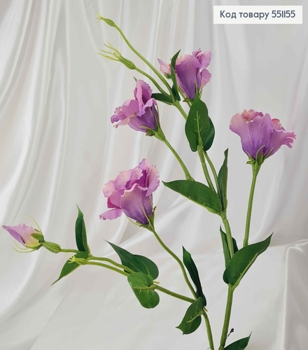 Искусственный цветок Эустомы, фиолетовый, 4 цветка + 2 бутона, на металлическом стержне, 82см 551155 фото 1