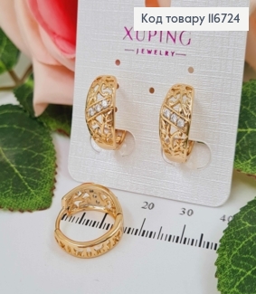 Серьги кольца 1,7см, шир. 7мм, ажурные с линией камешков, Xuping 18К 116724 фото