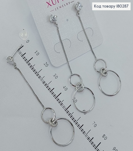 Сережки   гвіздки підвіски кольца  з камнями родіроване  медзолото Xuping 180287 фото 1