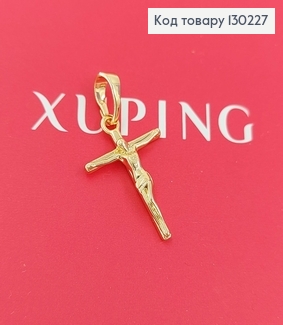 Хрестик  з розп'яттям 2х1,8см   медзолото Xuping 18K 130227 фото