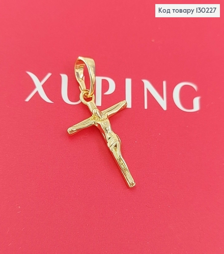 Хрестик  з розп'яттям 2х1,8см   медзолото Xuping 18K 130227 фото 1