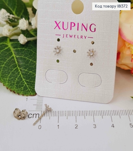 Серьги родованные, маленькие цветочки, с камешками, 5мм, Xuping 181372 фото 2
