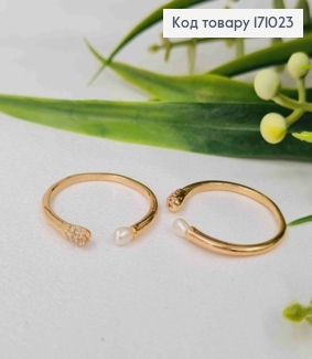 Перстень прикрашений Блискучими камінцями та Перлинкою, Xuping 18К 171023 фото