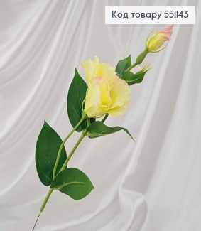 Штучна квітка, гілочка Еустоми, світло-салатового кольору, на металевому стержні, 47см 551143 фото