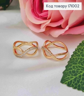 Перстень "ВІЧНІСТЬ" оздоблений камінцями, Xuping 18K 171002 фото