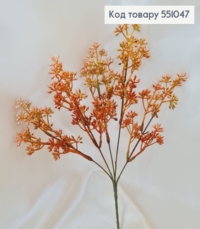 Искусственный цветок оранжевый пластик из 5 веточек на металлическом стержне 35см. 551047 фото