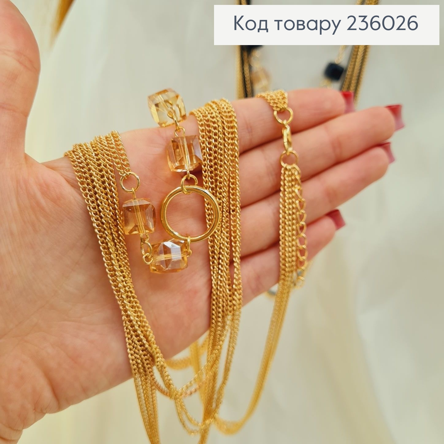 Біжутерія на шию підвіска золота з камнями 94 + 5 см 236026 фото 2