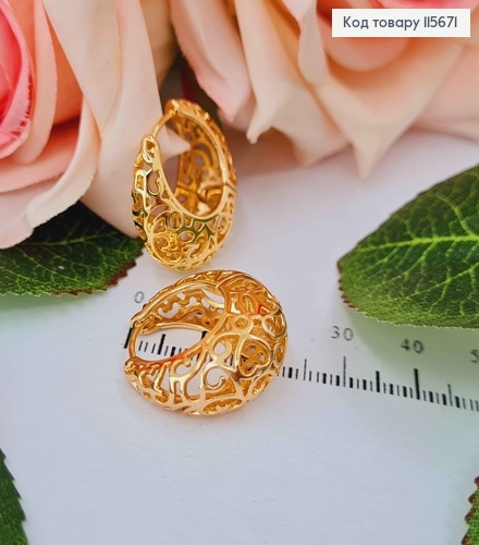 Серьги кольца "Корзинка" с вензельками, 2 см, Xuping 18K 115671 фото 2