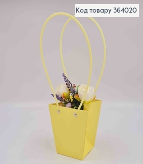 Флористическая сумочка матовая БЛЕДО-ЖЕЛТАЯ, конусная из пластика. ручками 12*12,5*8см 364020 фото
