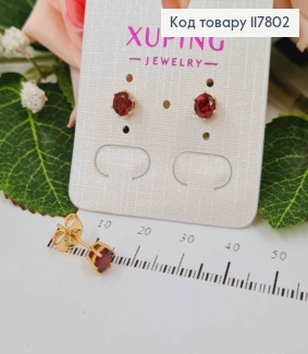Сережки гвоздики з Червоним камінцем, 5мм, Xuping 18K 117802 фото