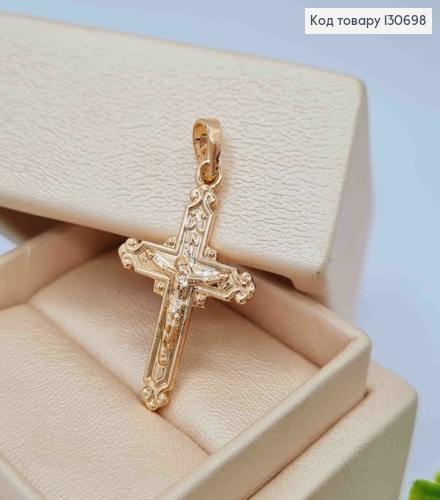 Хрестик   з розп"яттям, розмір 2,5*1,7см  Xuping 18K 130698 фото 2
