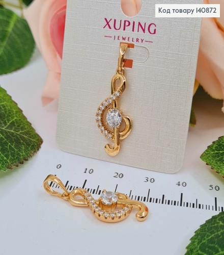 Кулон "Скрипічний ключик", з камінцем, 2,5см, Xuping 18К 140872 фото 1