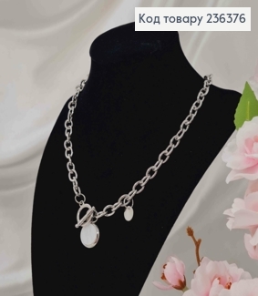Бижутерия на шею цепочка "Монетка" с белой эмалью, 47 см, Fashion Jewelry 236376 фото