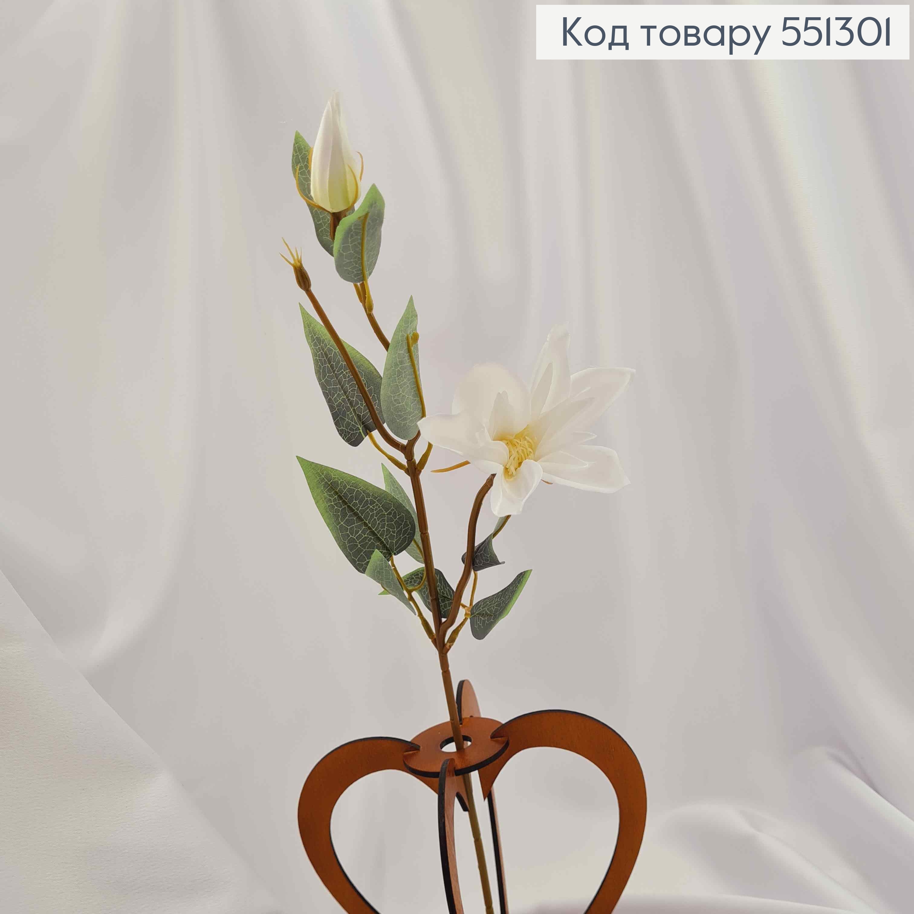 Штучні квіти, гілочка Еустоми , БІЛОГО кольору, 1 квітка + 1 бутон, на металевому стержні, 47см 551301 фото 2