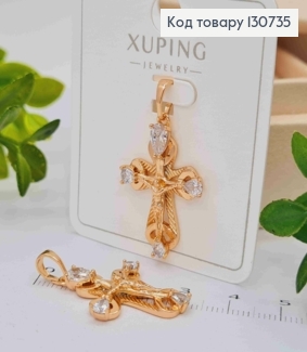 Хрестик з розп'яттям та Блискучими камінцями по краям, розмір 2,7*1,9см,  Xuping 18K 130735 фото