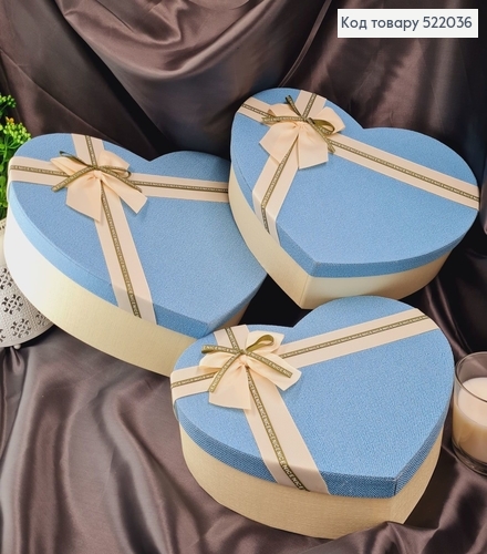 Набор коробок в форме сердца "Nice" с Голубой крышкой 3шт(29,5х25х7см, 33,5х27х8,5см, 36х29х10см) 512136 фото 2