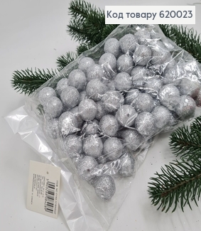 Набор шариков 2,5 см(+-100 шт) блеск серебро 620023 фото