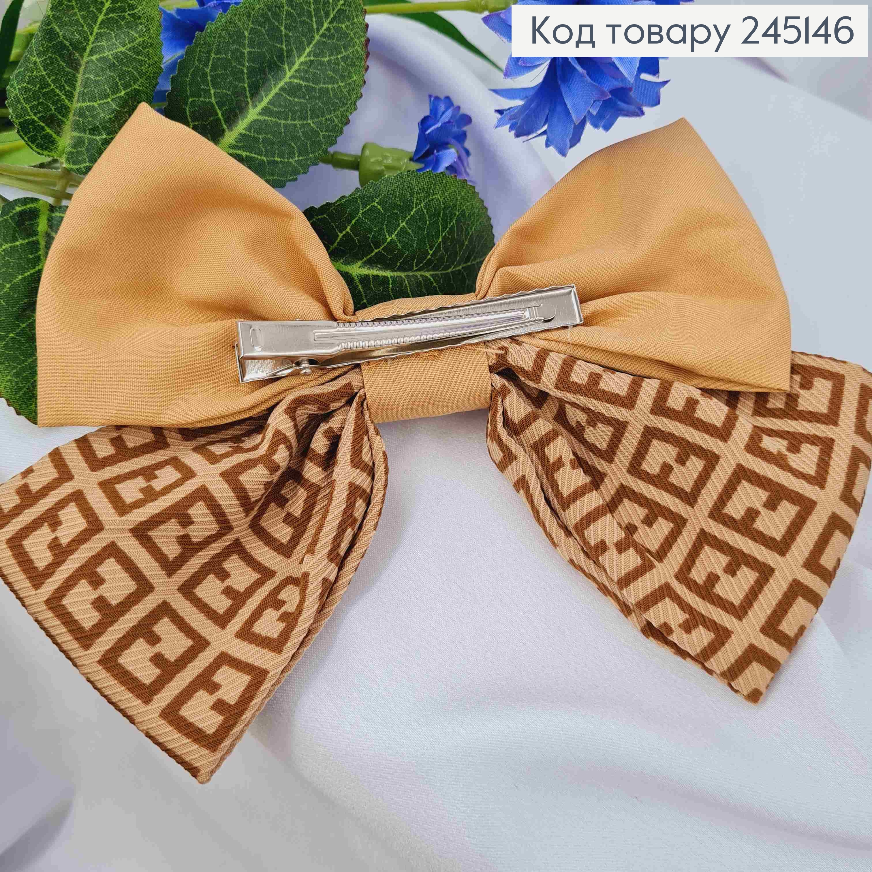 Заколка (6,5см), БАНТ FENDI, Бежевого кольору, 13*11см 245146 фото 2