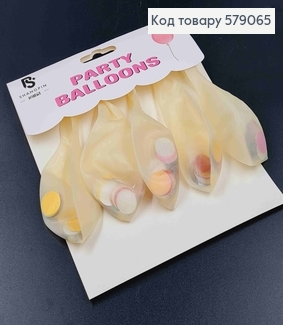 Набор латексных шаров, прозрачных с Цветным наполнением, 5шт/уп 579065 фото