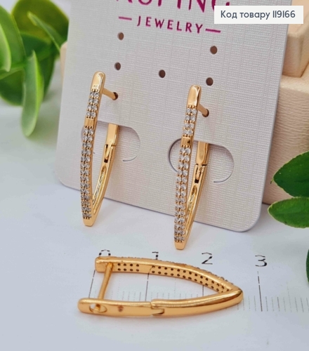 Сережки Стріли з Блискучими камінцями, 2,6см, англ. застібка,  XUPING 18К 119166 фото 1