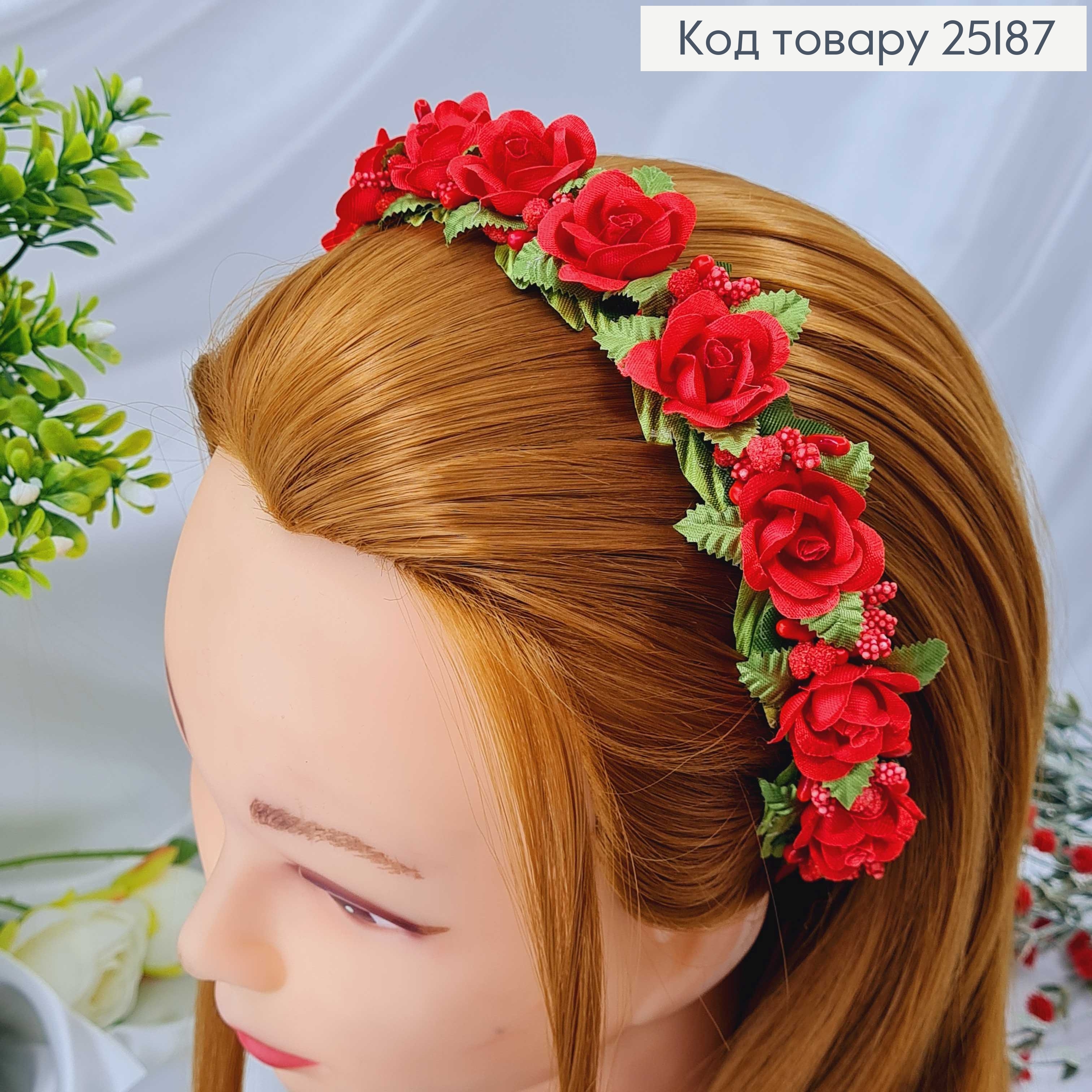 Обруч, метал, червоні трояндочки з додатком, ручна робота, Україна 25187 фото 2