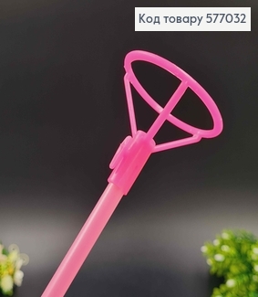 Палочка з тримачем для повітряних кульок, (10шт) РОЖЕВОГО кольору, пластикова 50см.  577032 фото