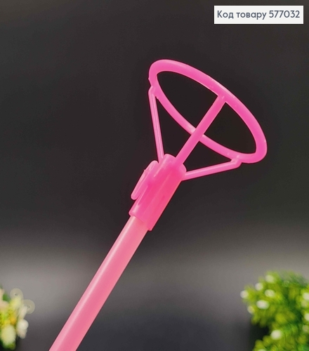 Палочка з тримачем для повітряних кульок, (10шт) РОЖЕВОГО кольору, пластикова 50см.  577032 фото 1
