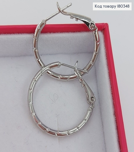 Серьги кольца 2,5 см родированным    Xuping 180348 фото 1