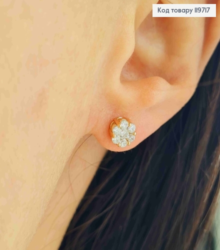 Серьги гвоздики "Цветок" из Блестящих камешков, длина 0,6 см, Xuping 18К. 119717 фото 2