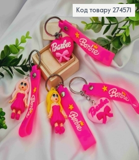 Брелок героиня мультфильма "BARBIE", 4-10см, в ассортименте, на кольце 274571 фото