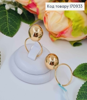 Перстень "Куля" Xuping 18К 170933 фото