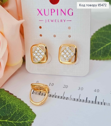 Серьги кольца 1см., с квадратом в камнях, в оправе, Xuping 18K 115472 фото 1