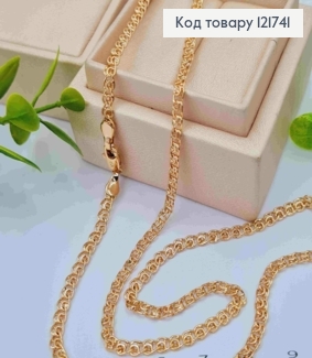 Ланцюжок плетіння ЛАВ, ширина 3мм, довжина 50см, Xuping 18K 121741 фото