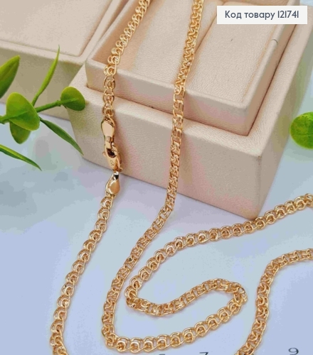Ланцюжок плетіння ЛАВ, ширина 3мм, довжина 50см, Xuping 18K 121741 фото 1