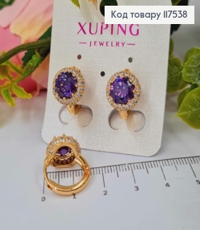 Серьги кольца с Большим Фиолетовым Камнем в оправе из камешков, 1,6см, Xuping 18K 117538 фото