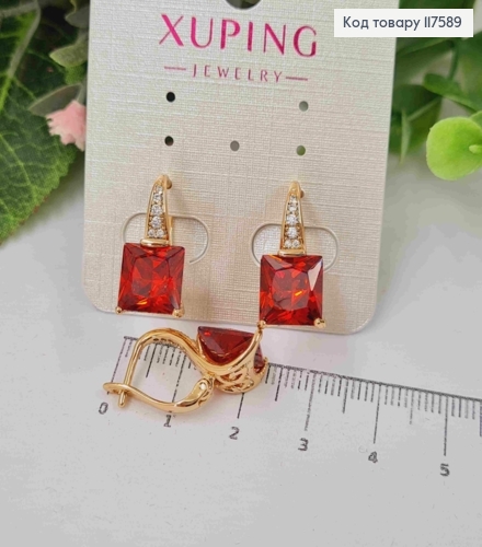 Серьги с квадратным Красным камнем, 1,9см, английская застежка, XUPING 18K 117589 фото 1