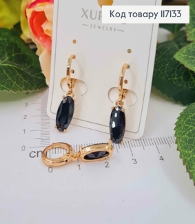 Сережки кільця 1см з підвіскою ЧОРНИЙ  камінець 1,2*0,6см, XUPING 18K 117133 фото