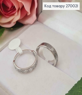 Перстень срібного кольору, ВЕРСАЧЕ, Stainless Still 270021 фото