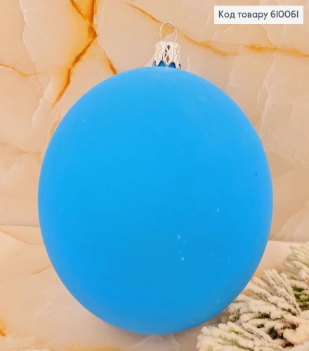Игрушка шар 100 мм матовый голубой 610061 фото 1