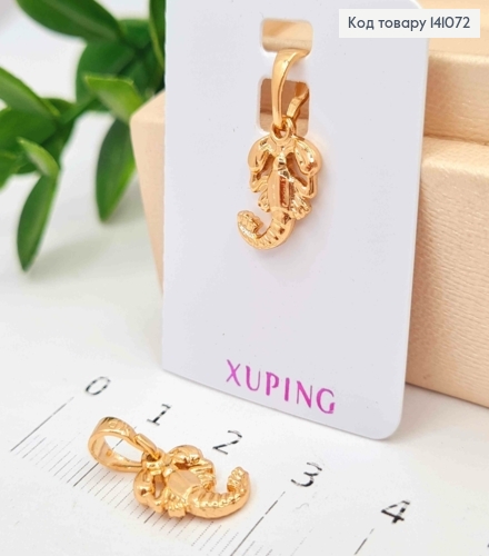 Кулон, знак зодіаку "РАК", 1,2см, Xuping 18К 141072 фото 1