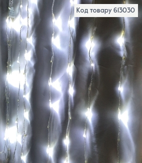 Гирлянда шторка белая проволока 5*0,6 м 150 LED белая холодная 613030 фото