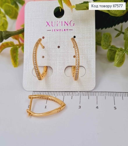 Сережки стріли з Блискучими камінцями в один ряд, 2,3см, XUPING 18K 117577 фото 1