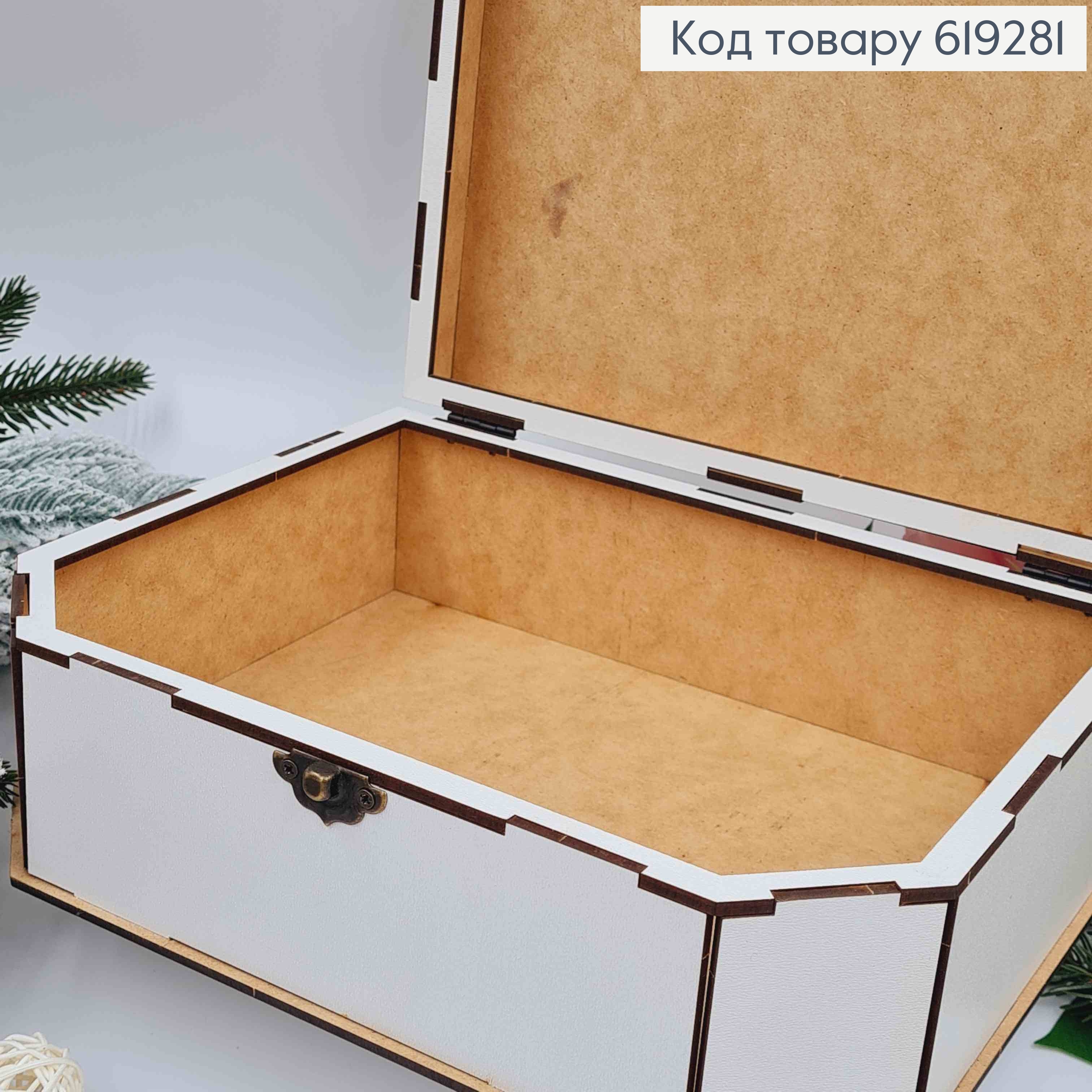 Дерев'яна подарункова коробка, Біла, 24*19*6см, на застібці. Україна 619281 фото 3