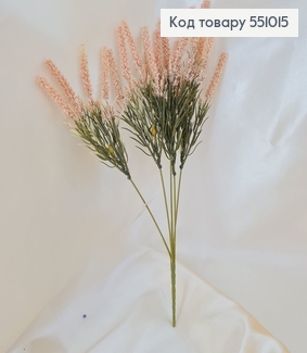Искусственный цветок лаванда горная пудровая пластик из 5 веточек 33 см 551015 фото