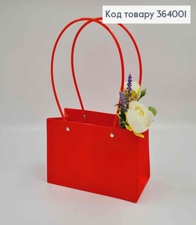 Флористическая сумочка матовая КРАСНАЯ, для цветов и подарков, с пластиковыми ручками 22*13*9см 364001 фото