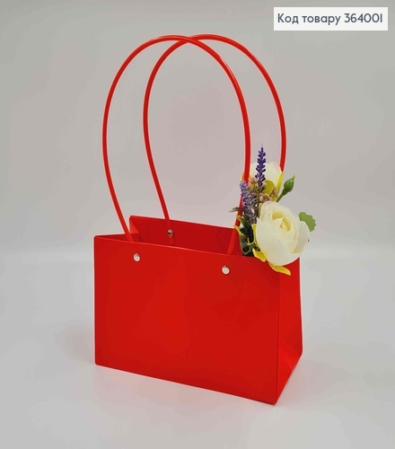Флористическая сумочка матовая КРАСНАЯ, для цветов и подарков, с пластиковыми ручками 22*13*9см 364001 фото 1