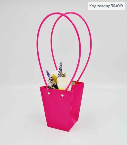 Флористическая сумочка матовая МАЛИНОВАЯ, конусная из пластика. ручками 12*12,5*8см 364019 фото 1