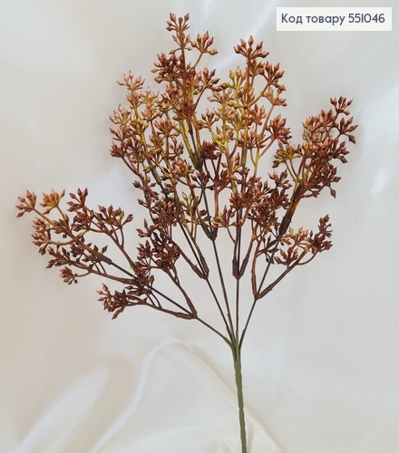 Штучна квітка коричнева пластик з 5 гілочок на металевому стержні 35см 551046 фото 1