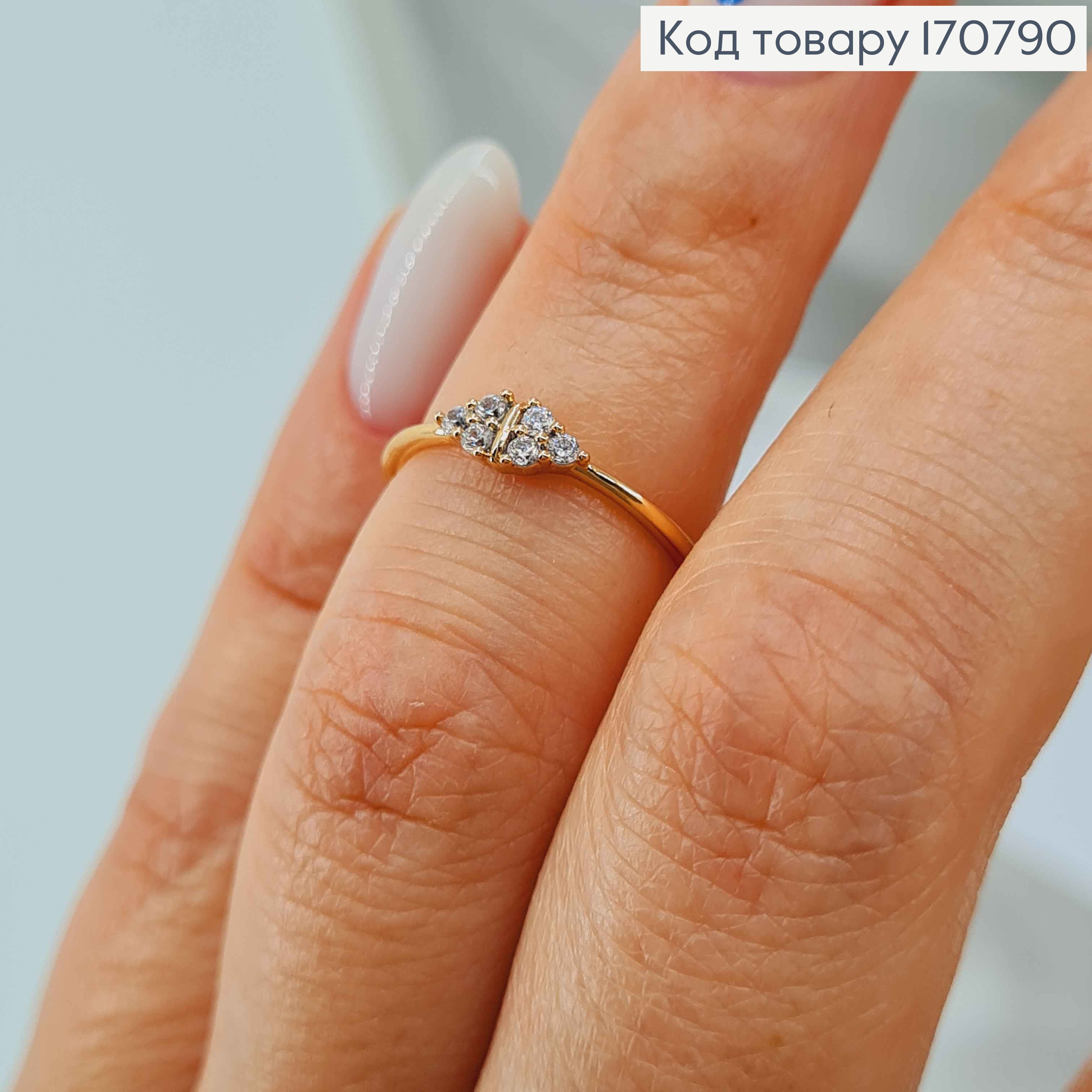 Перстень  маленький (можна на фалангу), з ромбиком з камінців, Xuping 18K 170790 фото 2