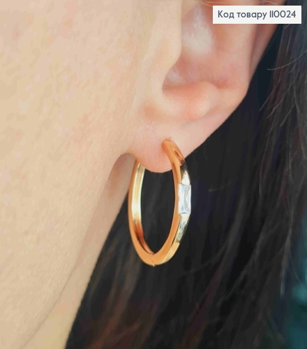 Серьги кольца с блестящим квадратным камнем, диаметр 2,2см, Xuping 18К. 110024 фото 1